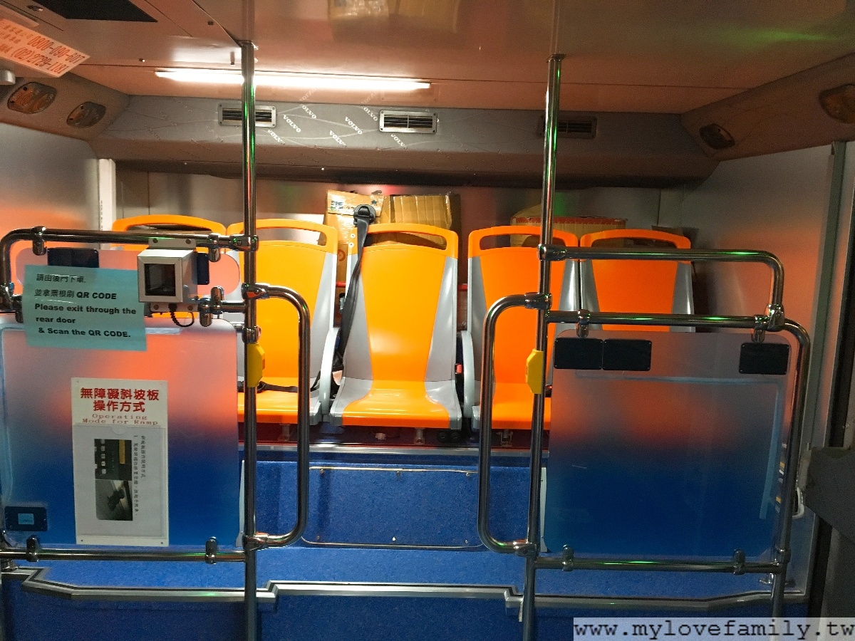 台北雙層巴士