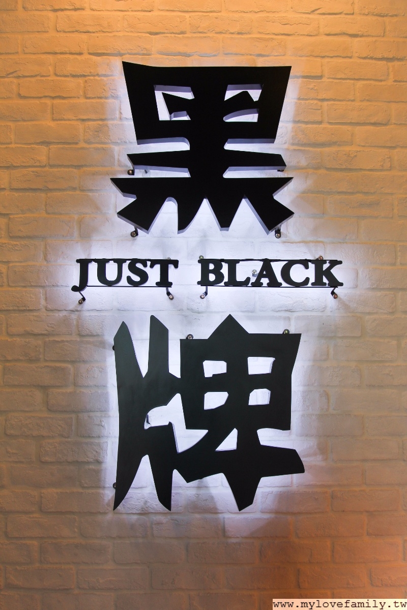 JUST BLACK