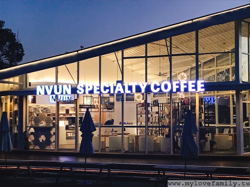 NVUN聯合國國際精品咖啡館