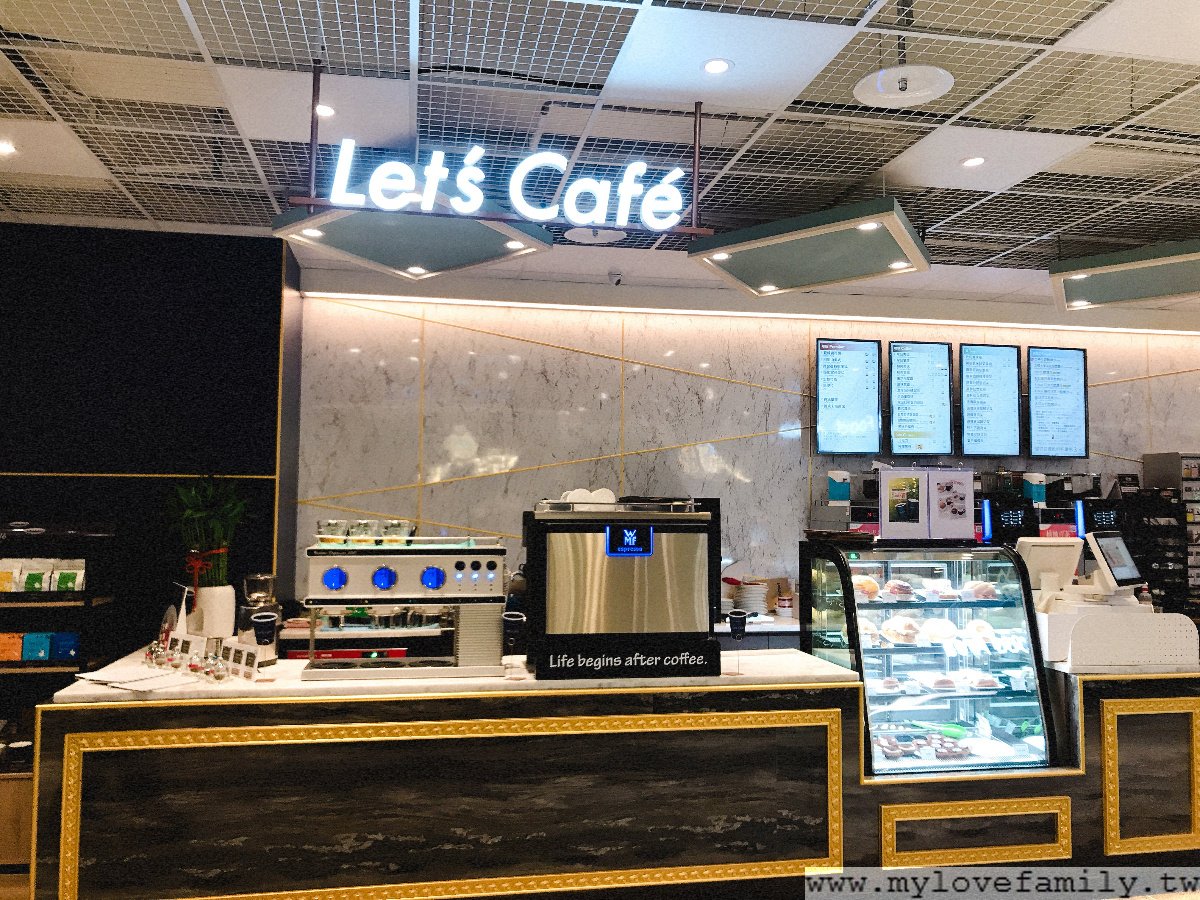 Let’s Café旗艦店.全家桃園新天地店