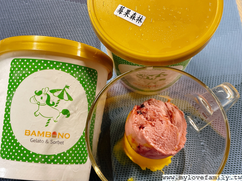 BAMBINO邦比諾義式冰淇淋