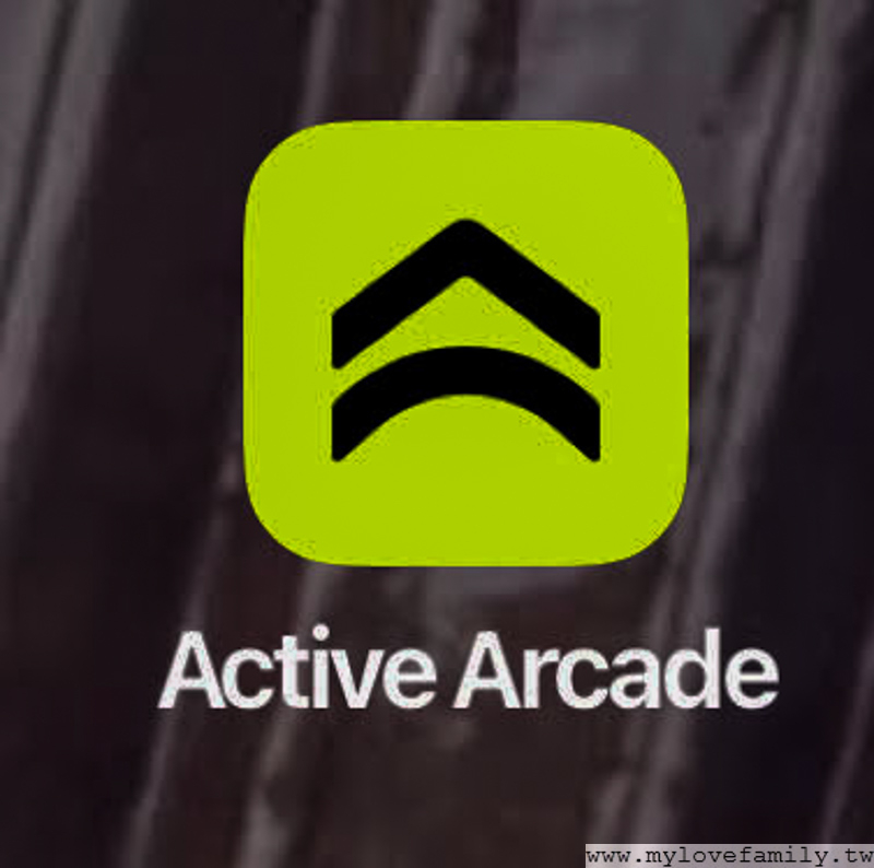 Active Arcade