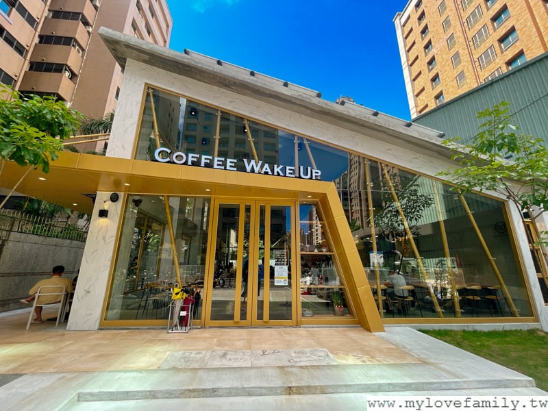 Coffee wake up咖啡覺醒-美術店