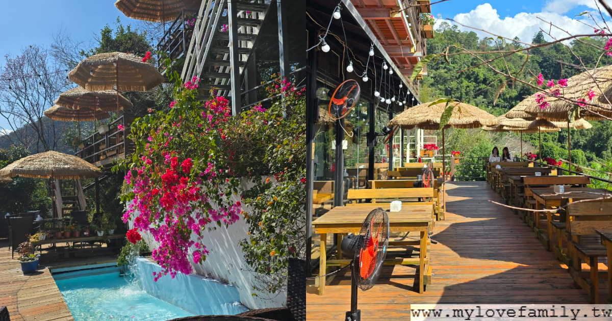 森鄰水岸景觀咖啡館