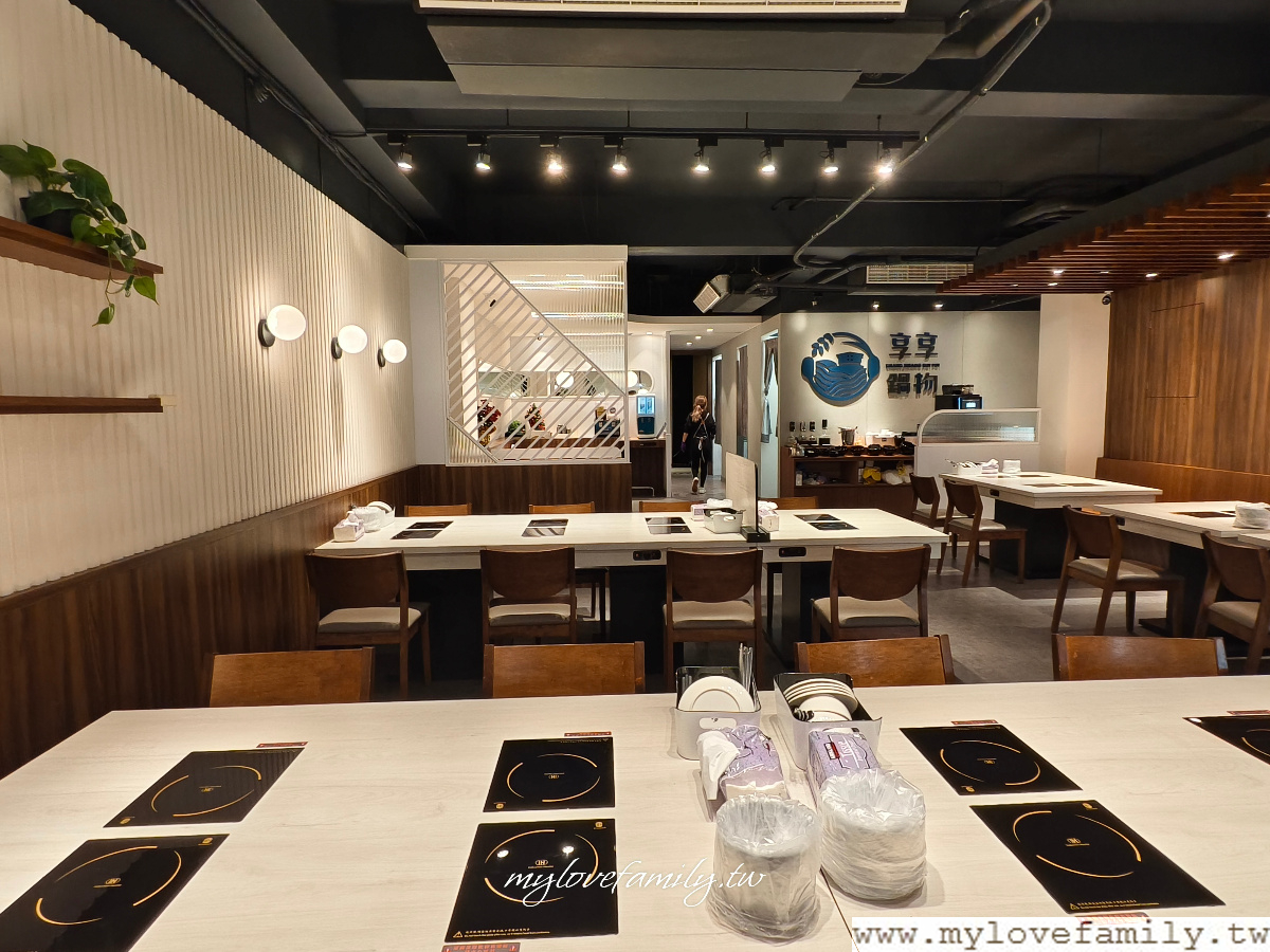 【享享鍋物 桃園Premium店】