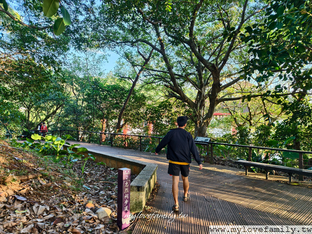 【忠烈祠步道】