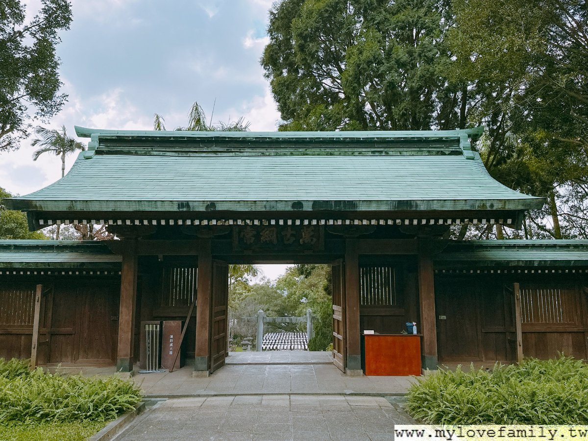 桃園神社