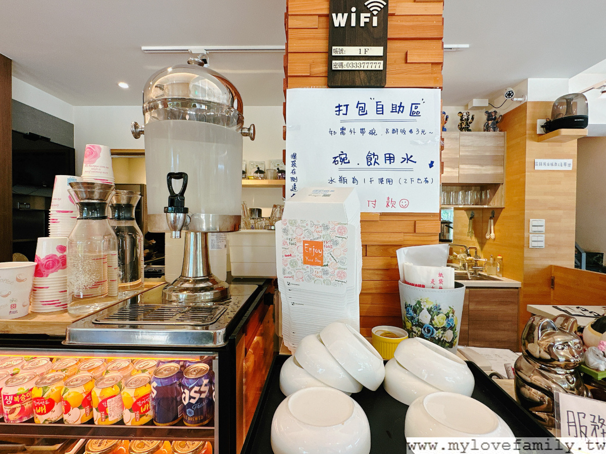 韓將 - 韓式廚房&Café