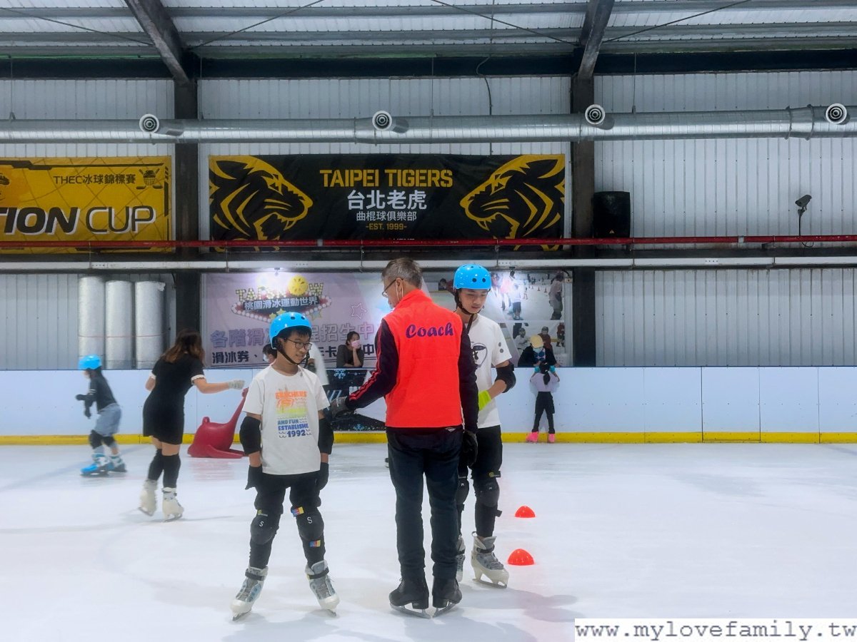 TAI Snow台灣之新-桃園滑冰運動世界