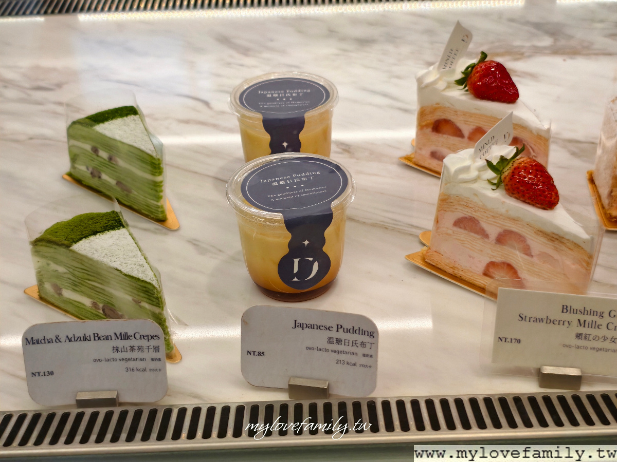 【MINI.D COFFEE 同德館】