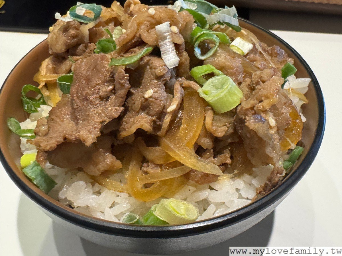 飯