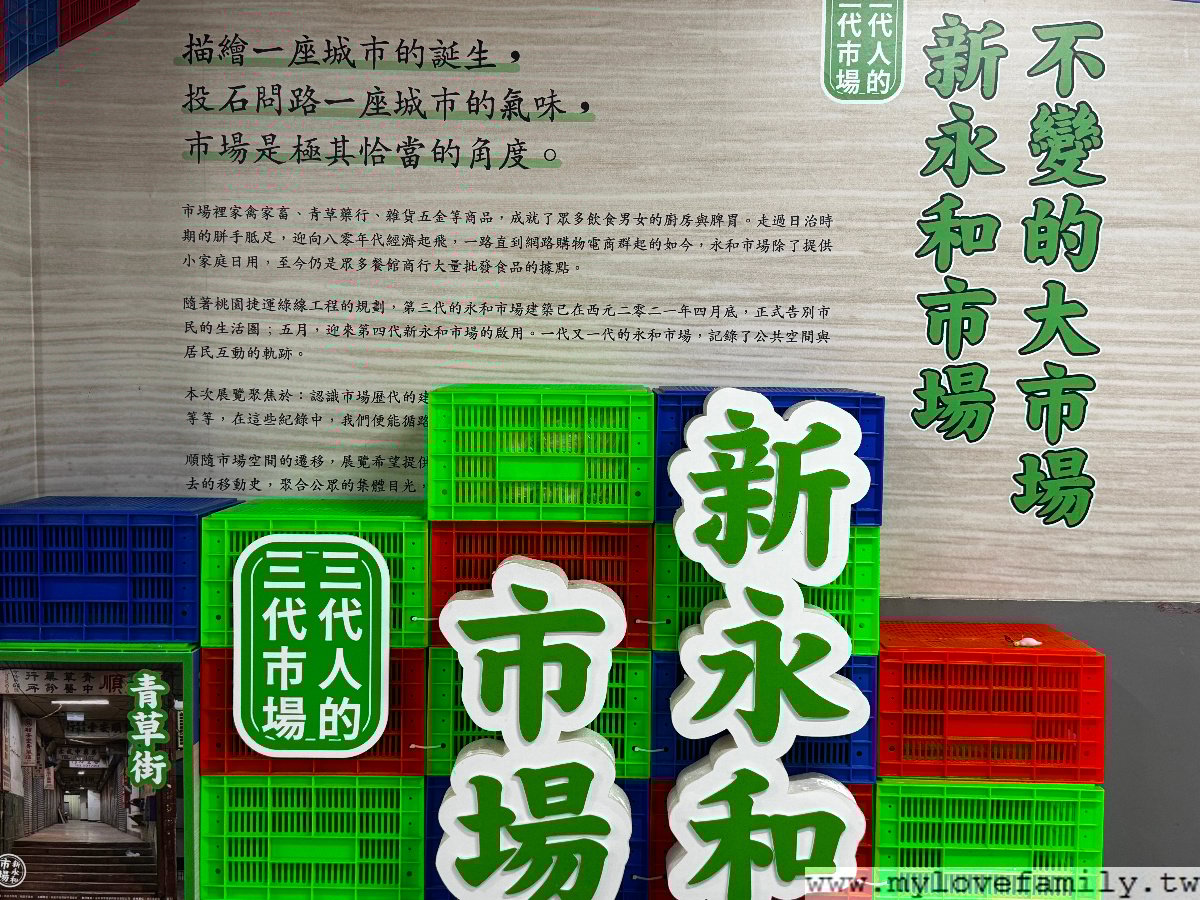 泰好買。泰享受。早餐