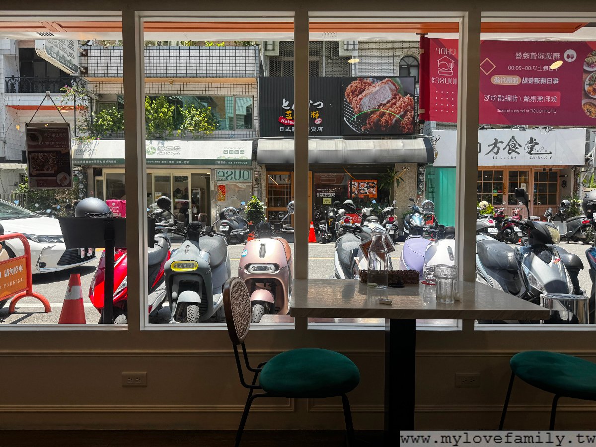  Chophouse恰好食美式餐廳