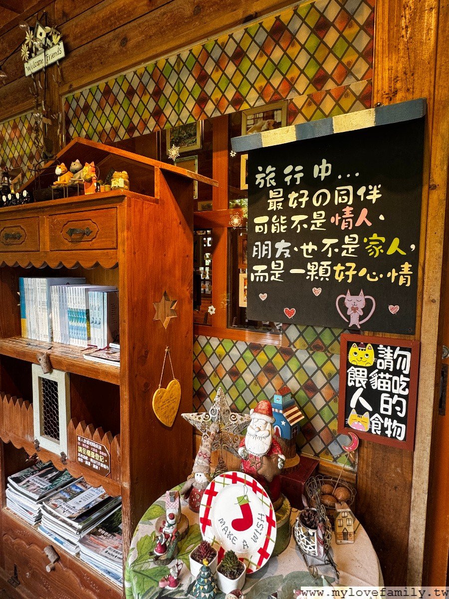 南庄橄欖樹咖啡民宿
