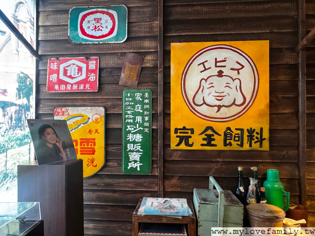 關兮古美