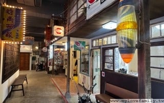 IMG_5471