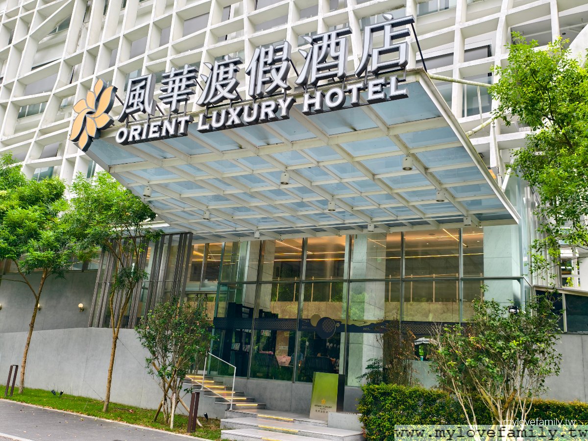 老丸家EX極致鍋物-礁溪館