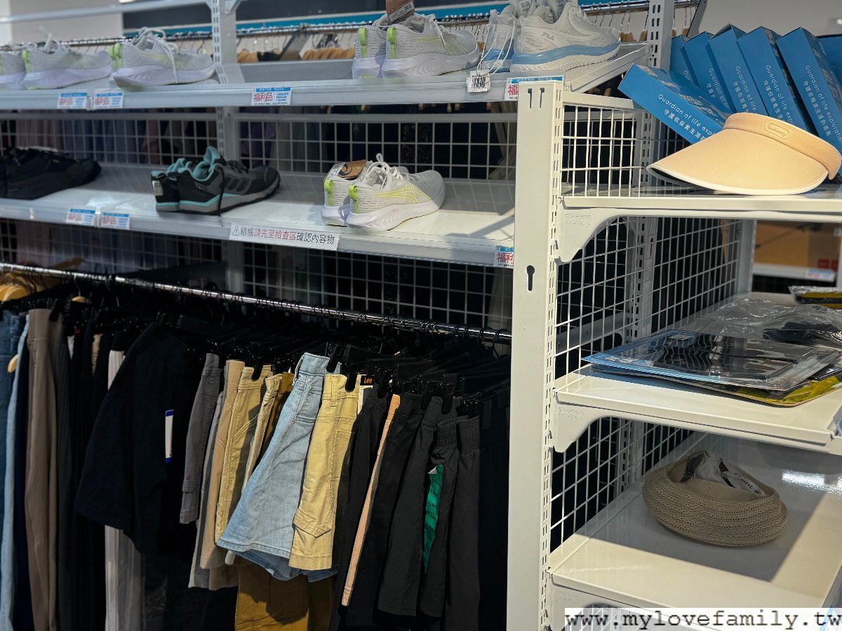 nomino桃園日店
