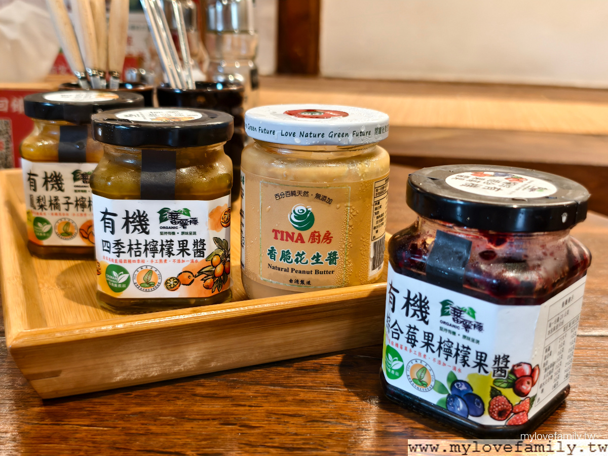 【蕃薯藤自然食堂 食寓】