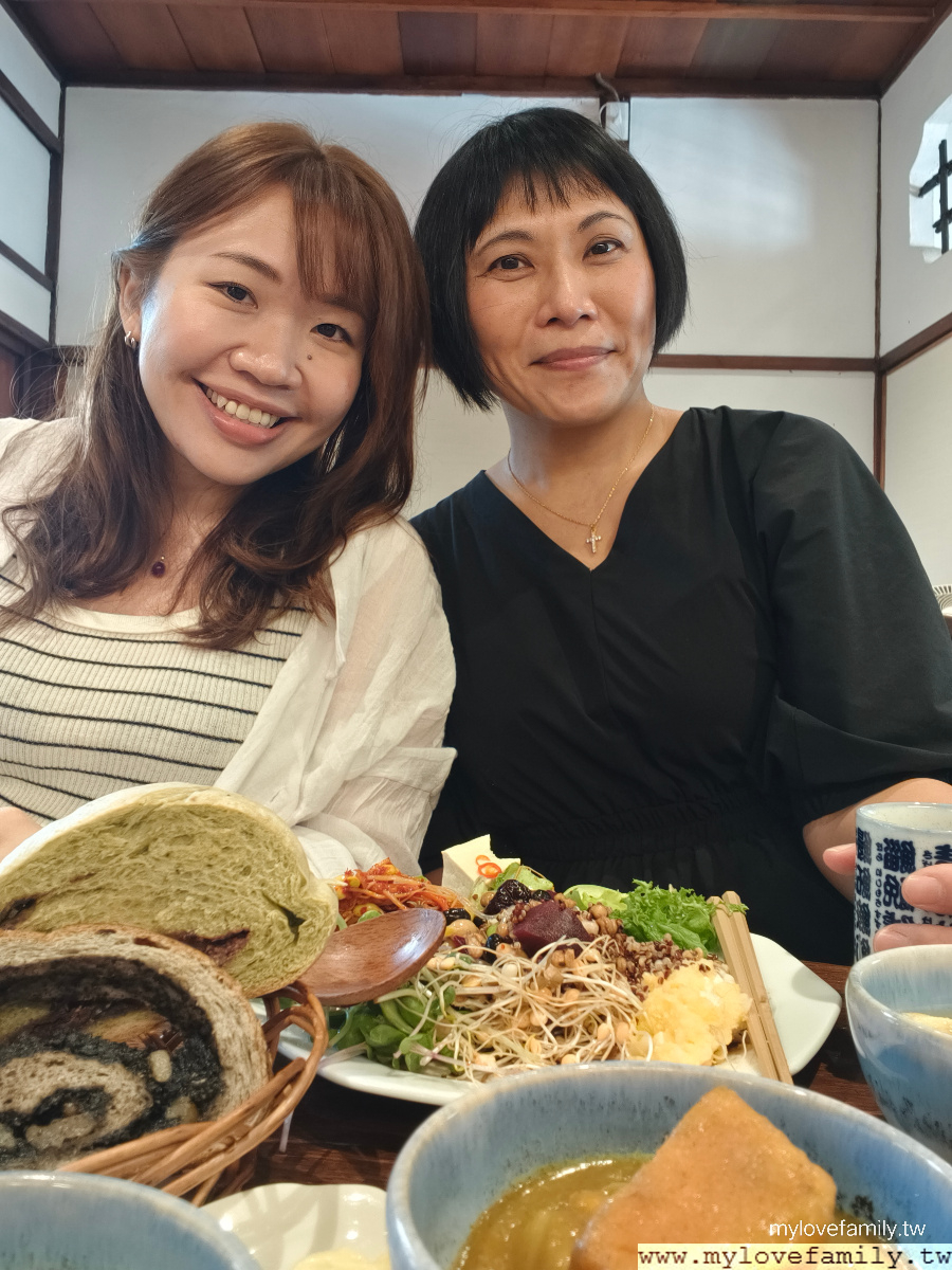 【蕃薯藤自然食堂 食寓】