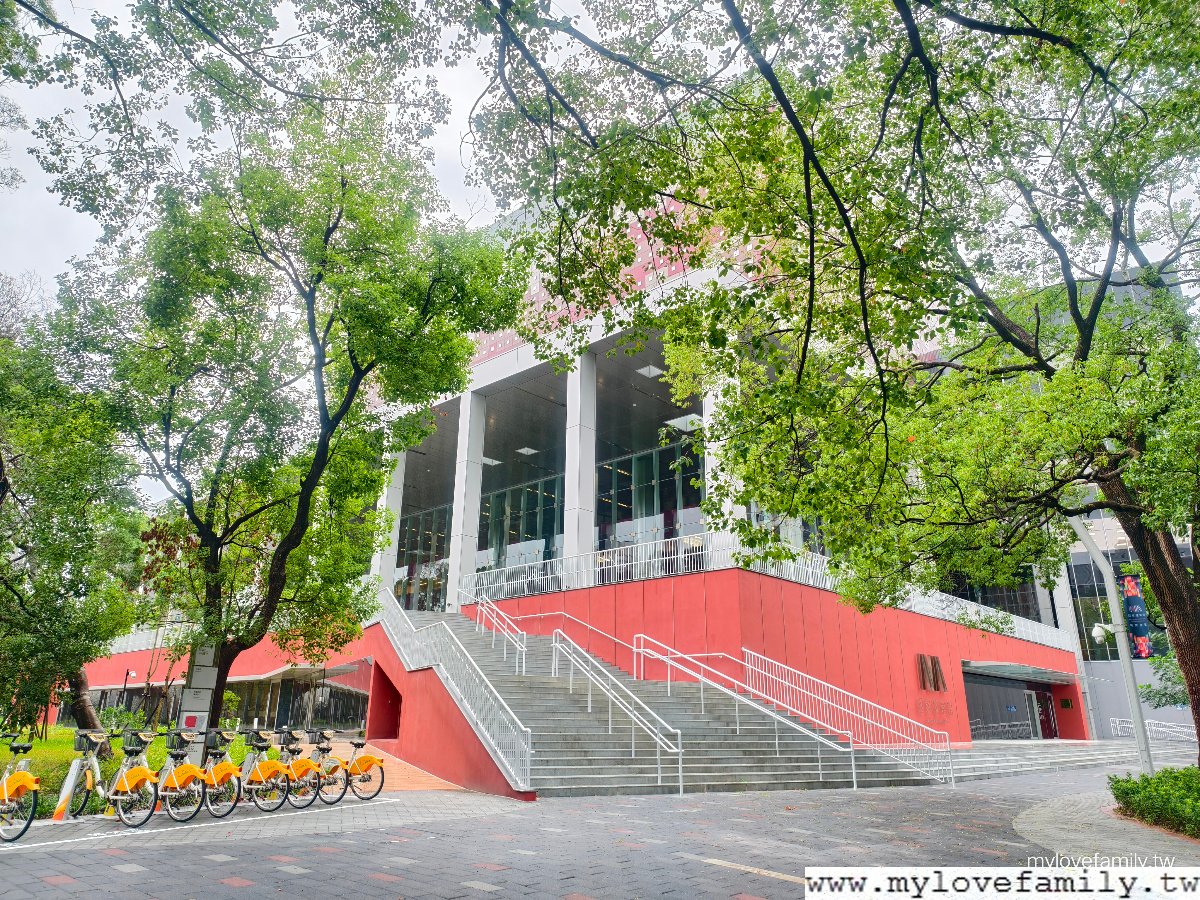 國家檔案館
