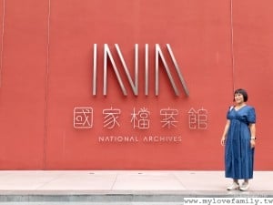 IMG_20250923_095441