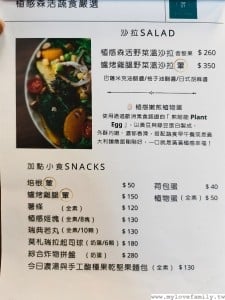 IMG_20251014_114333_1