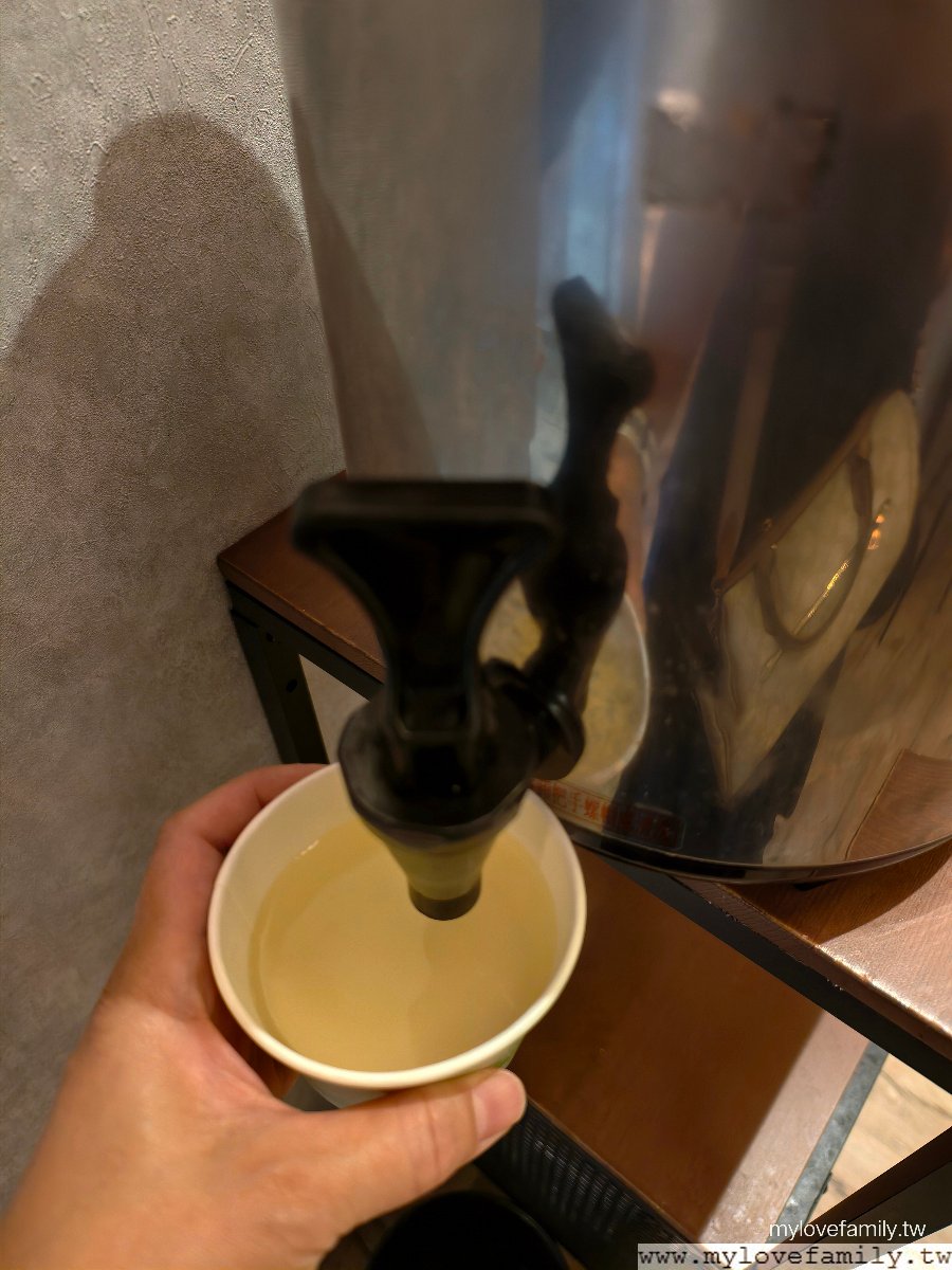 和也串燒