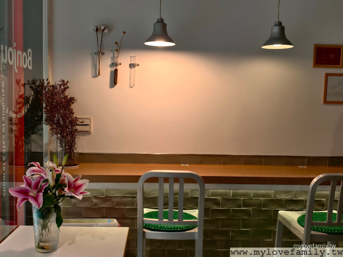 Cafe’ a’ la mode 中山店