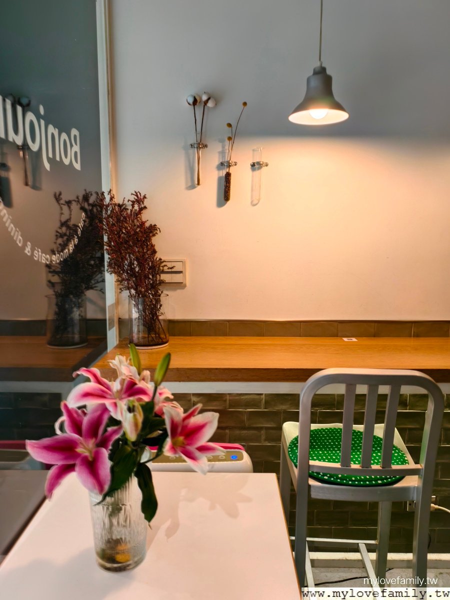 Cafe’ a’ la mode 中山店