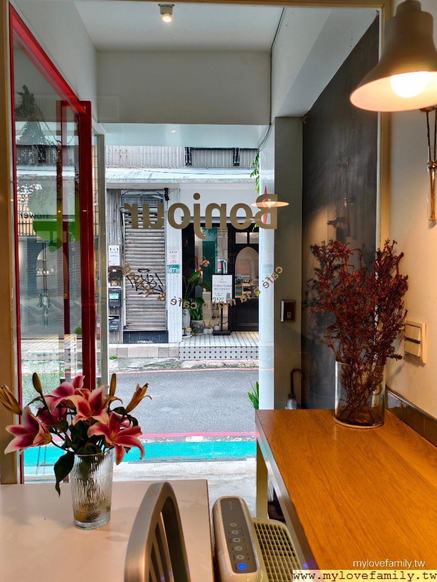 Cafe’ a’ la mode 中山店