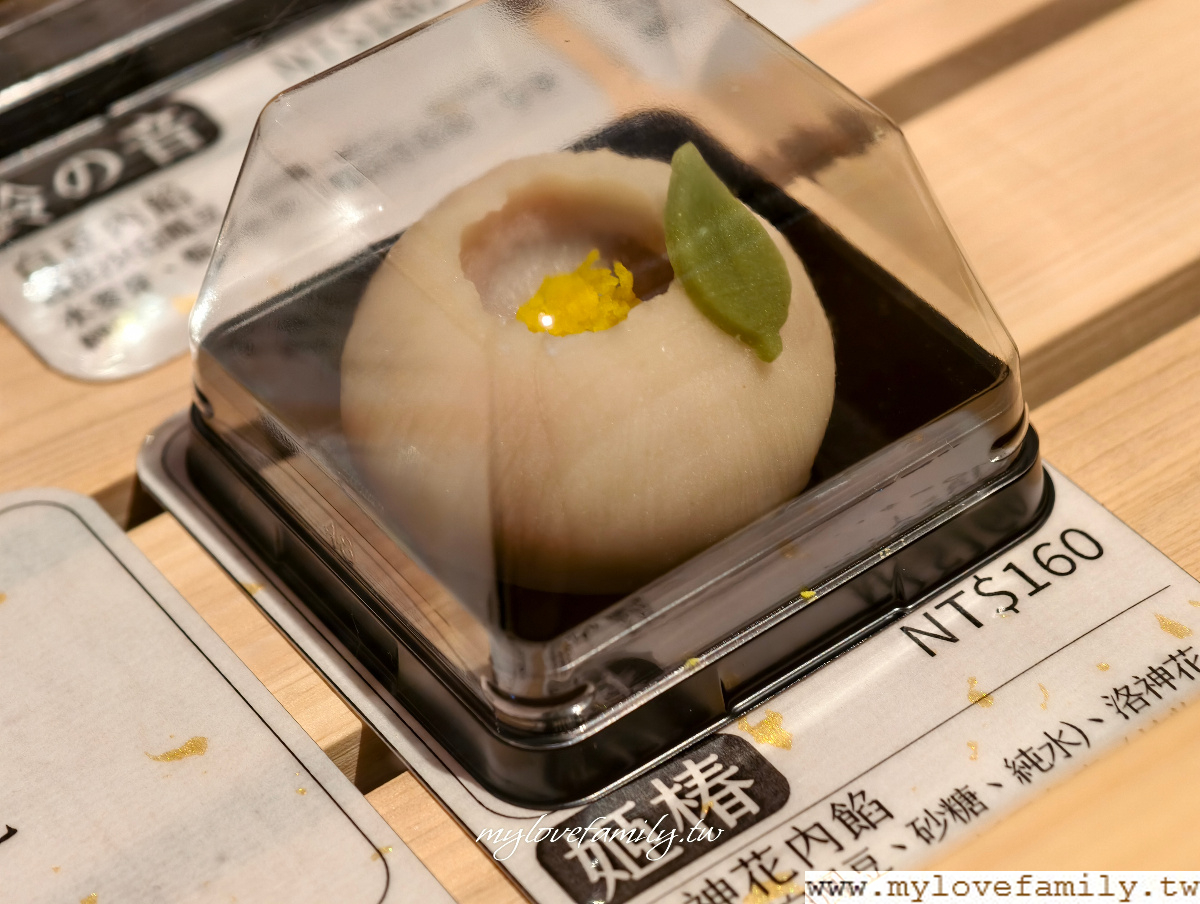 食樸製菓所桃園神社店