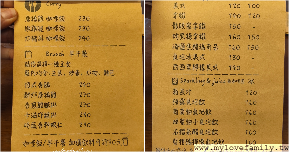 【546大洲老宅】