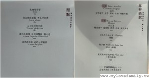 FotoJet - 2026-01-14T145314.554