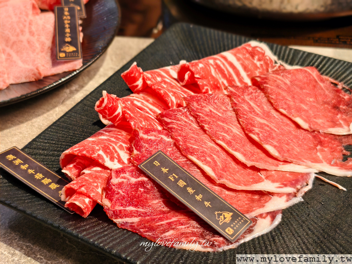 涮武鶴和牛鍋物