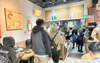 MEITU_20260106_104018384