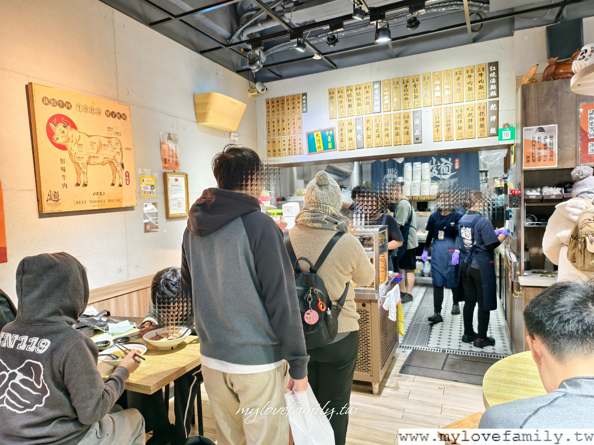 MEITU_20260106_104018384