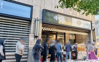 MEITU_20260112_103807132