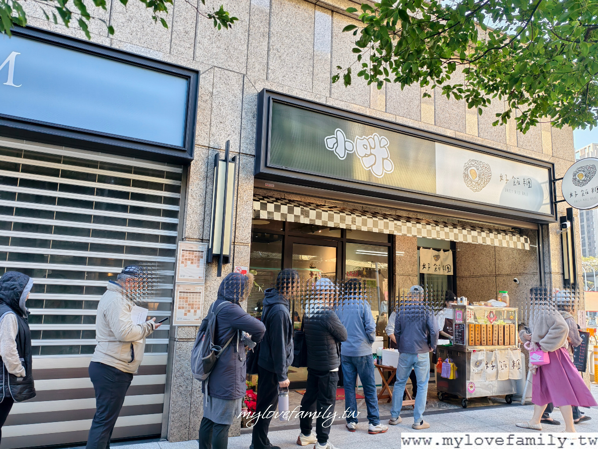 MEITU_20260112_103807132