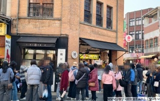 MEITU_20260113_183848218