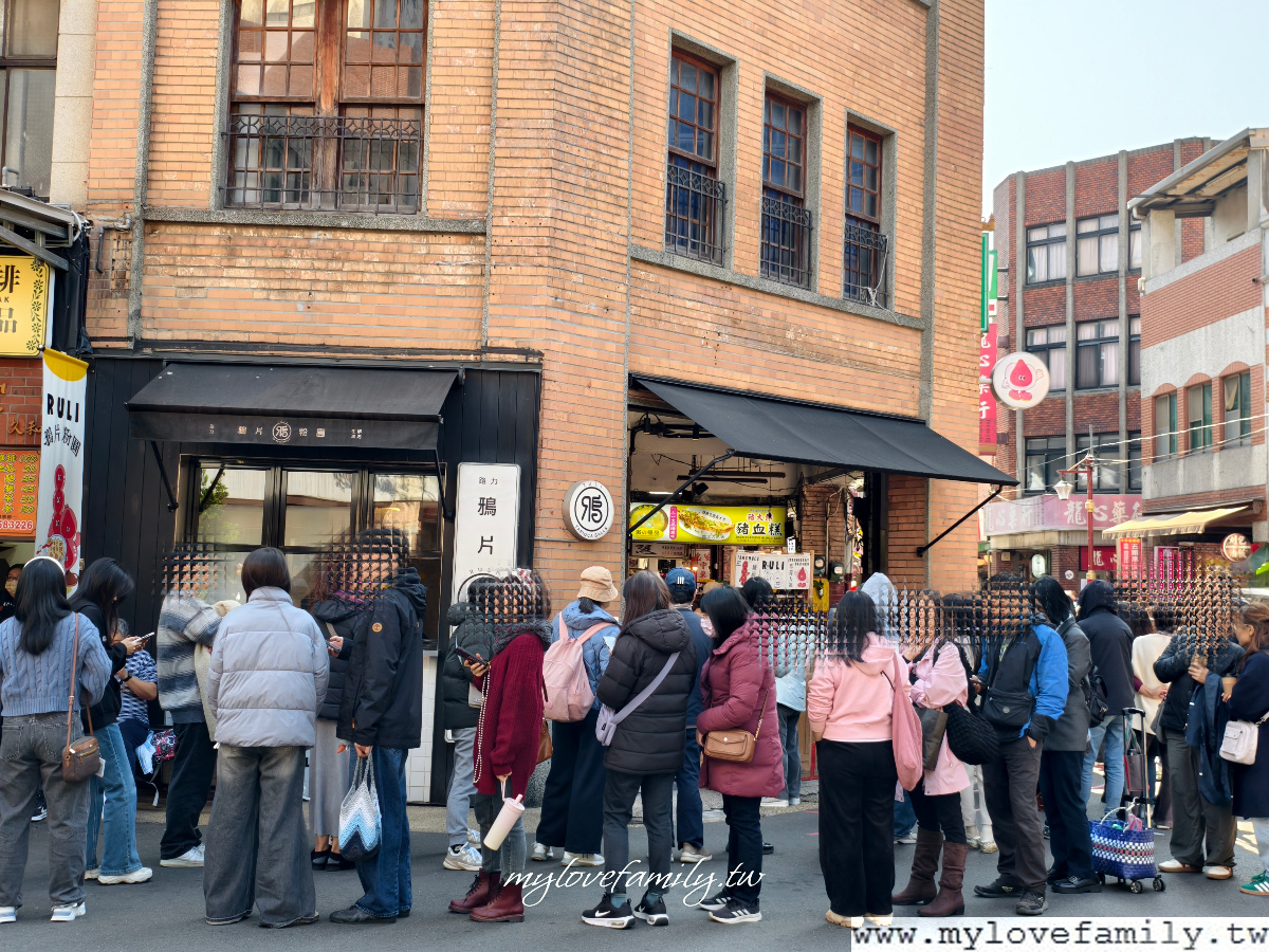 MEITU_20260113_183848218