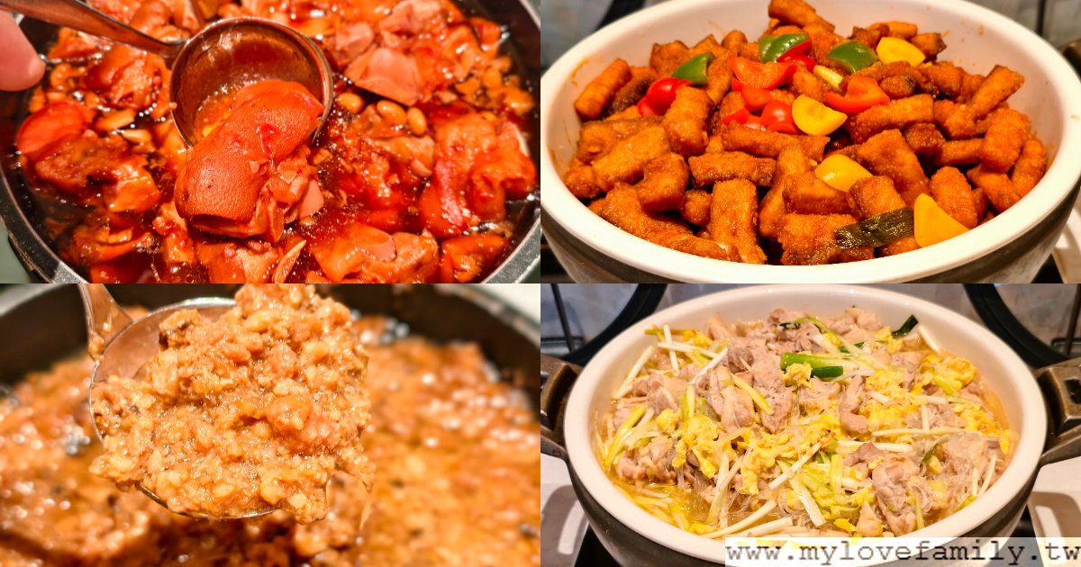 礁溪老爺酒店 雲天自助餐廳