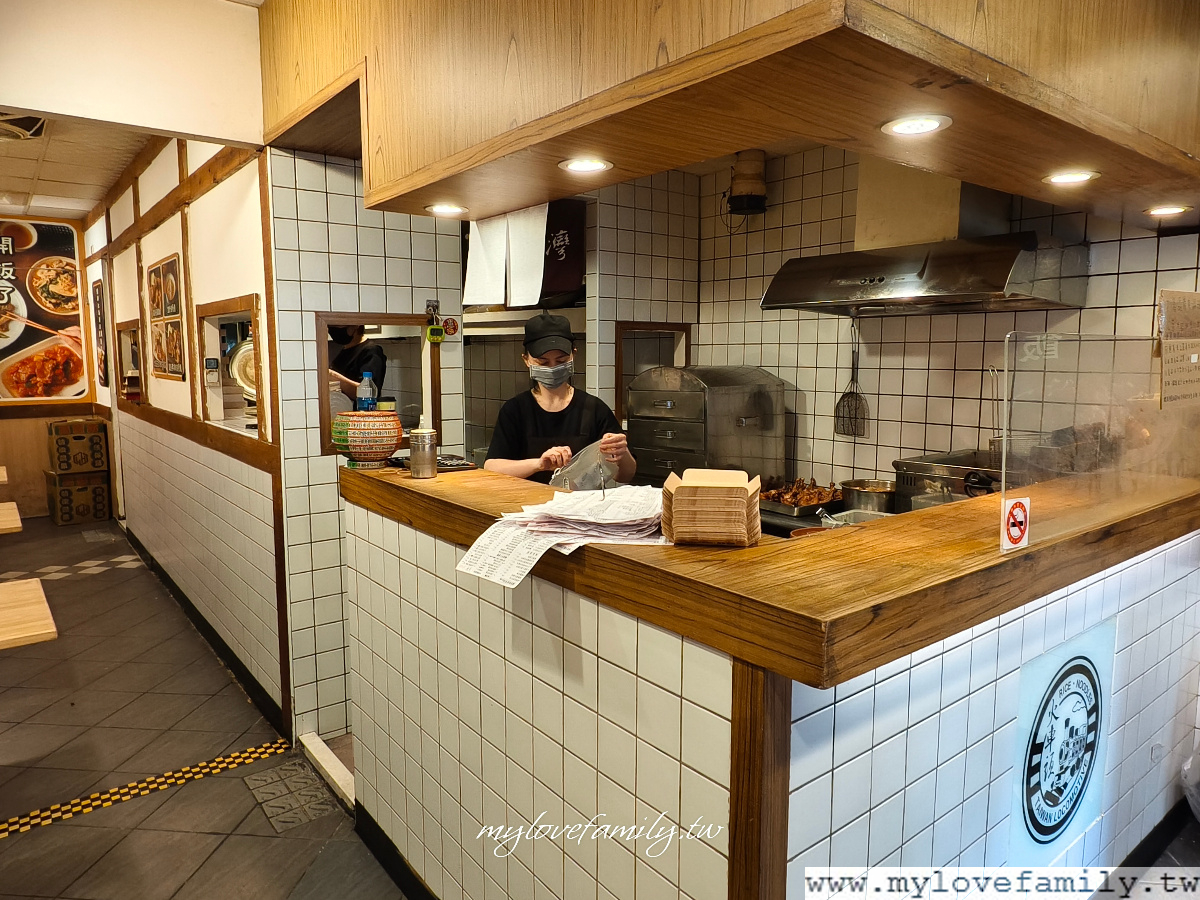 台灣鐵路便當 中山站