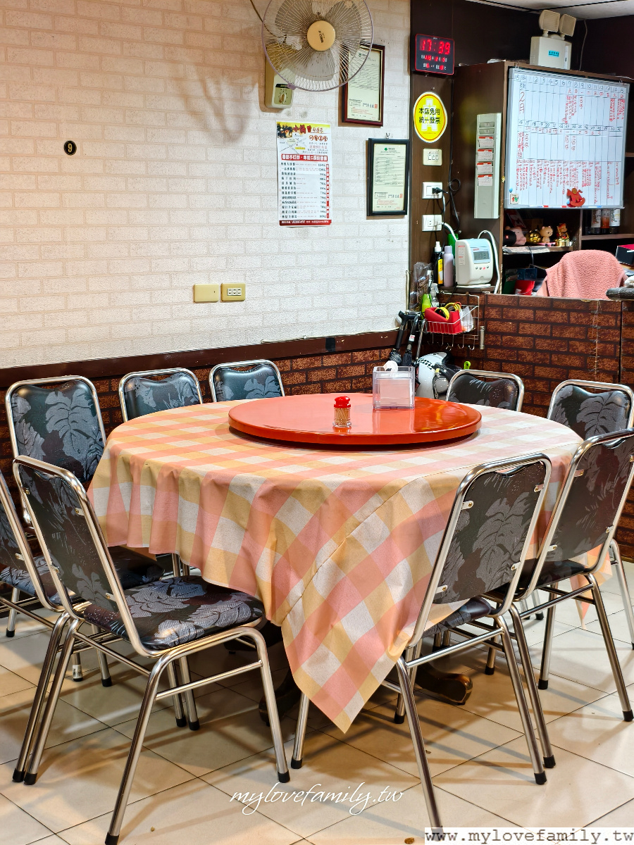 小倆口私房菜館