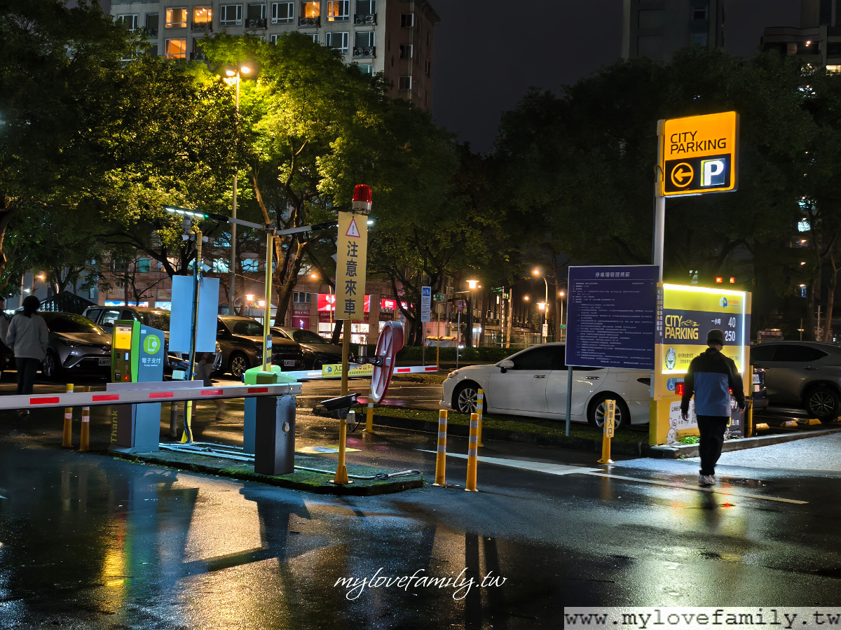 小倆口私房菜館