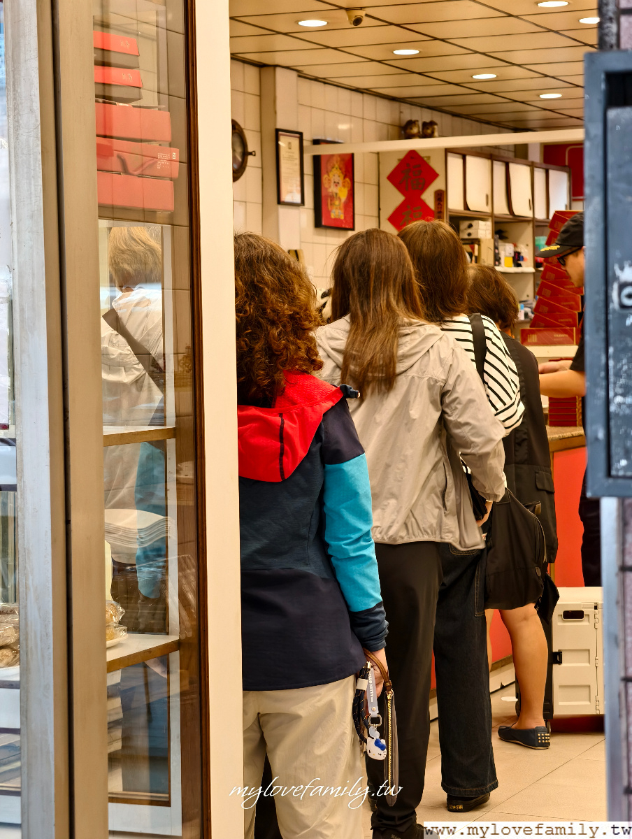 加福奇士蛋糕專門店