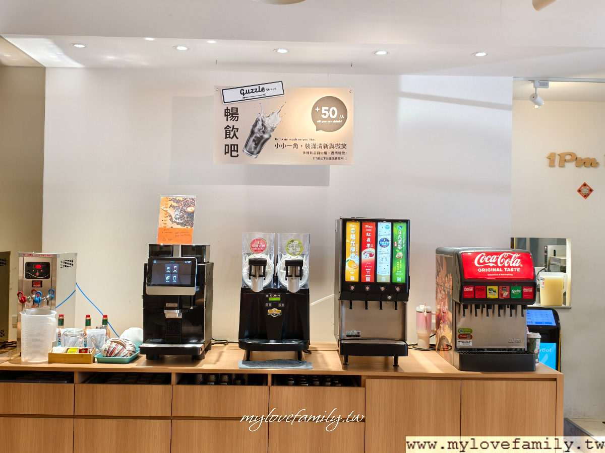 YiPin Pasta 義品料理