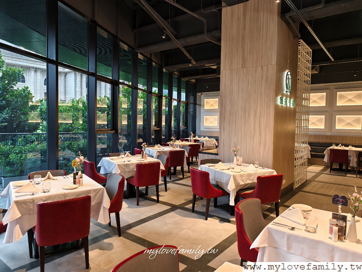 雅室牛排 桃園藝文店